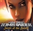 Tomb Raider 2 (Лара крофт 2)