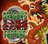 Dragons Fortune (Удача дракона)