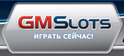 Обзор онлайн казино Gaminator Slots (Gmslots)