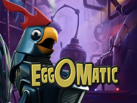Слот EggOMatic испытывает ажиотаж