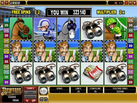 Microgaming: онлайн-скачки уже доступны