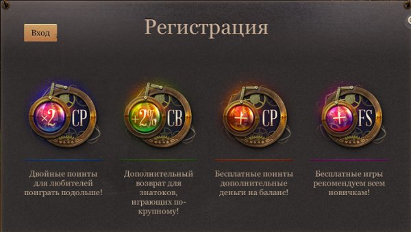Обзор онлайн казино JoyCasino