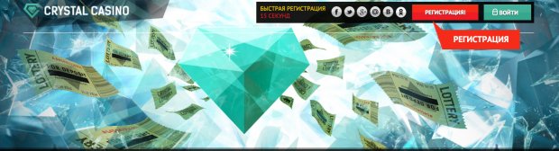 Ежедневная лотерея для всех игроков